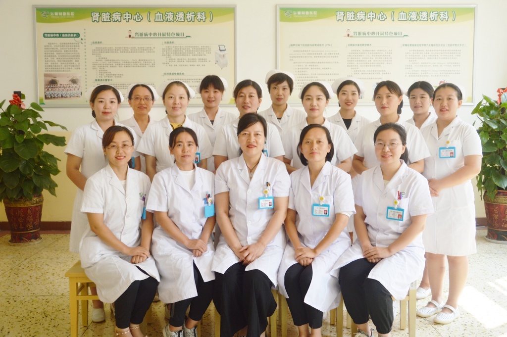 肾内科·糖尿病肾病科(图1)