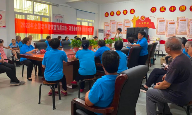 运城同德医院开展以“改善老年营养，促进老年健康”为主题的老年健康宣传周活动(图3)