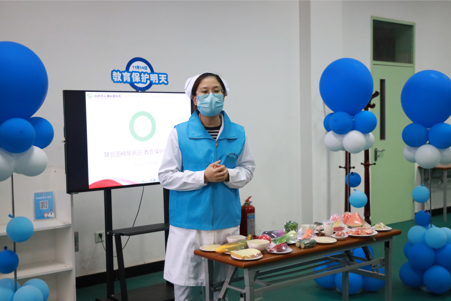 教育保护明天 宣传促进健康 科普照亮未来 知识成就人生——运城同德医院开展糖尿病日主题宣传系列活动(图9)