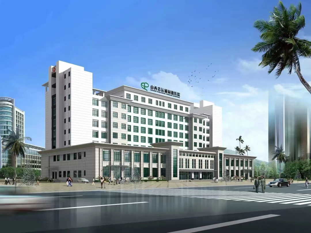 【同德招聘】运城同德医疗集团广招人才，诚聘精英(图1)