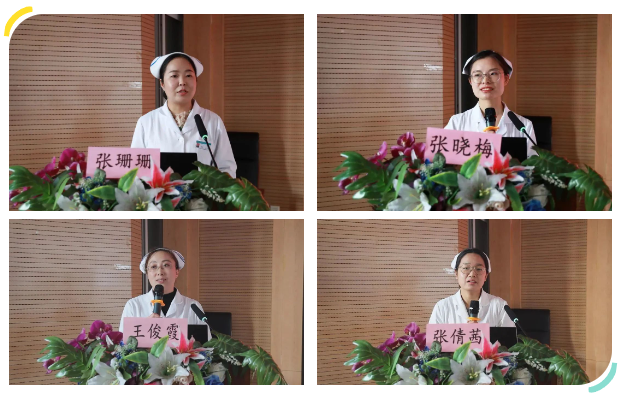 凝心聚力共奋进 砥砺前行再扬帆——运城同德医院护理部召开2023年护士动员大会(图5)