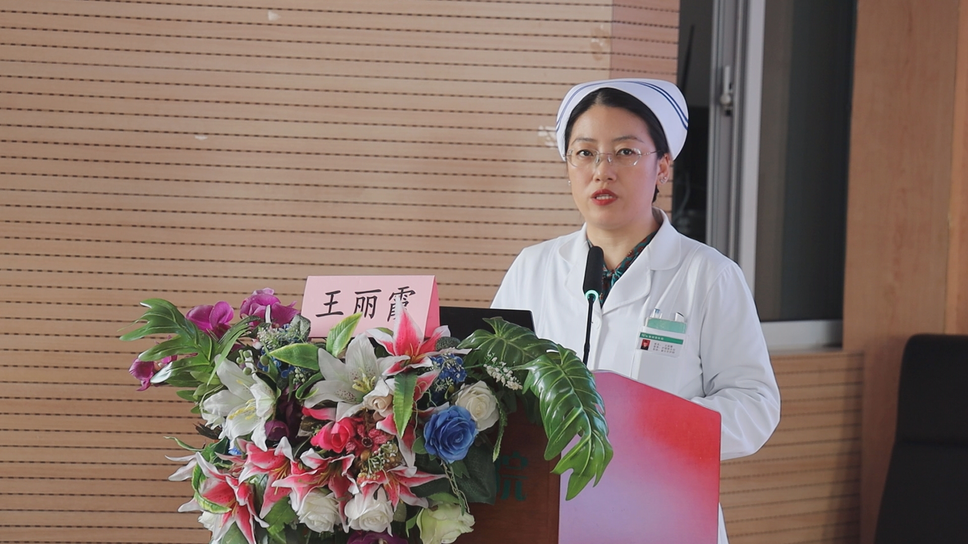 凝心聚力共奋进 砥砺前行再扬帆——运城同德医院护理部召开2023年护士动员大会(图3)