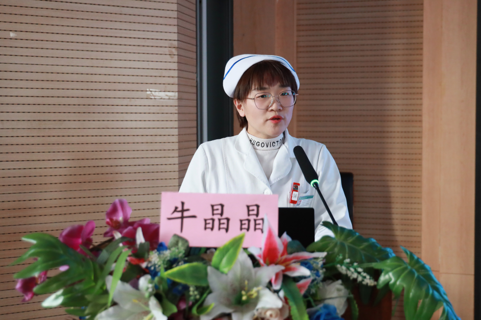 凝心聚力共奋进 砥砺前行再扬帆——运城同德医院护理部召开2023年护士动员大会(图4)