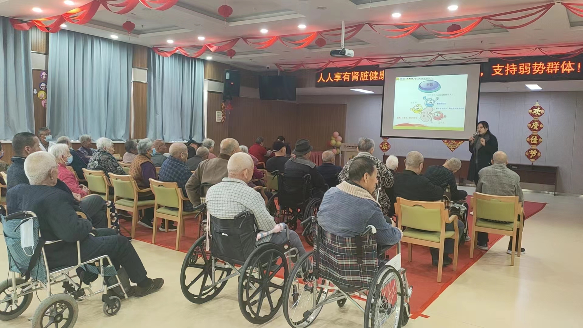 宣教重于预防 预防大于治疗 把科普知识送到居民中间 将优质资源下沉基层医院 ——我院开展“世界肾脏日”系列活动(图2)