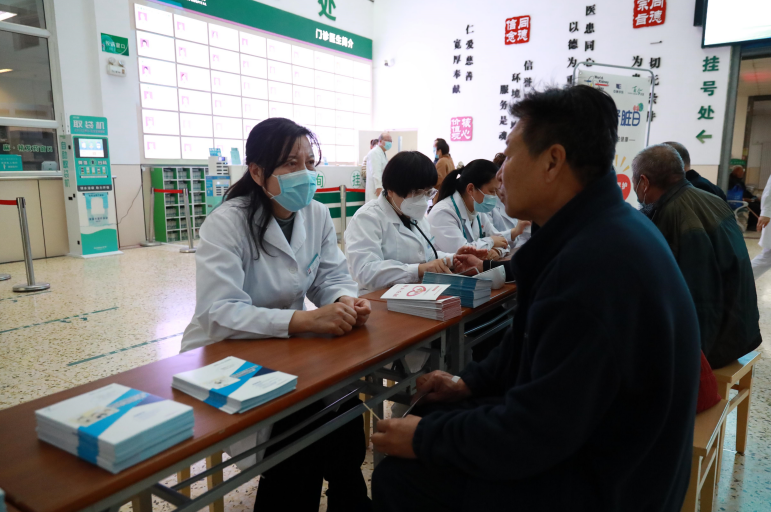 宣教重于预防 预防大于治疗 把科普知识送到居民中间 将优质资源下沉基层医院 ——我院开展“世界肾脏日”系列活动(图9)