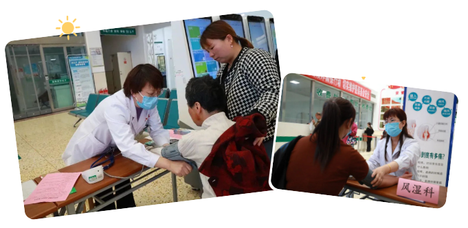 我院开展“世界痛风日”大型义诊和科普宣传活动(图2)