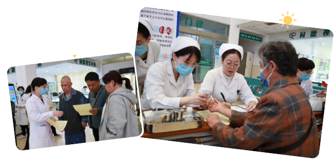 我院开展“世界痛风日”大型义诊和科普宣传活动(图3)